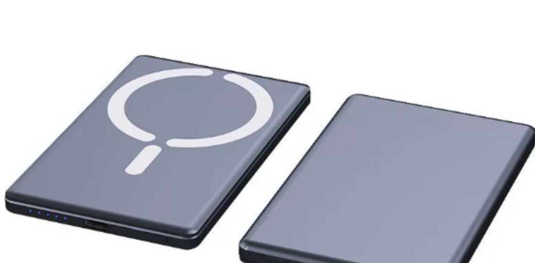 Ultra-Thin Magnetic Power Bank
