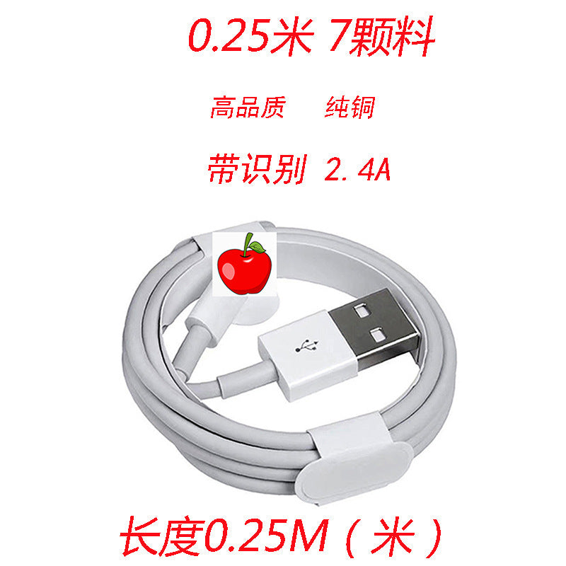 USB-laddkabel till iPhone – PD 20W snabbladdning