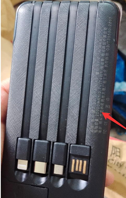 Powerbank 10000/20000mAh – slimmad med stilren design