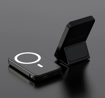 Ultra-Thin Magnetic Power Bank