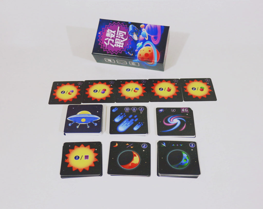 Point Galaxy  Board Game - a fast and fun card-drafting sequence-building game for the whole family!