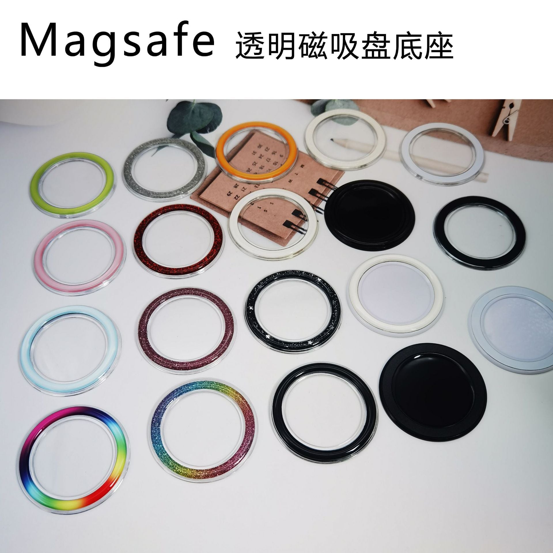 MagSafe laddställ transparent – trådlös laddning med magnetfäste