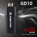 Retro Mini X2 Arkadkonsol – Trådlös HD med 64GB